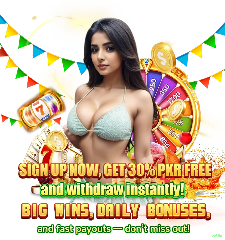 App bet9x Android download